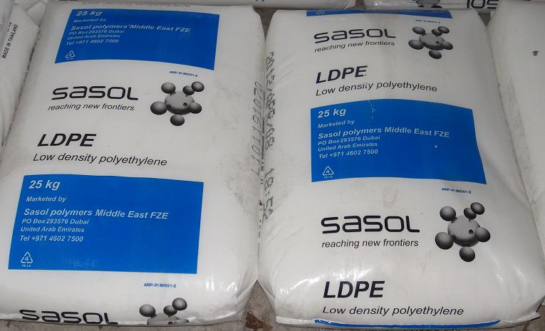 LDPE plastic pellets